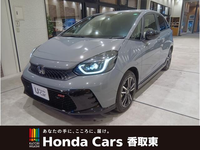 フィット(ホンダ) ＲＳ　ＲＳ専用エクステリア　運転支援機能　９インチ純正ナビ　ＥＴＣ　電子制御パーキングブレーキ　フルＬＥＤヘッドライト 中古車画像