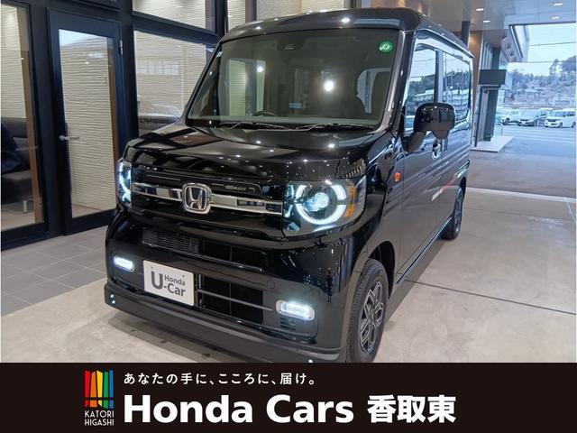 ファン・ターボ　展示車　無限エアロ・マット　エアロイルミ　デカール　運転支援　８インチ純正ナビ　ＥＴＣ　フルＬＥＤヘッドライト　急速充電用ＵＳＢ　ＤＣ１２Ｖソケット〈助手席／荷室〉　ＩＲ／ＵＶカットフロントガラス