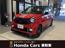 ホンダ Ｎ－ＯＮＥ ＲＳ　ＣＶＴ　デカール　無限エアロ・マット　...