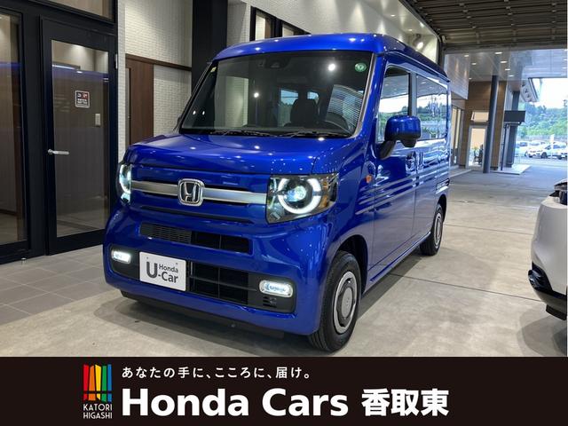 Ｎ－ＶＡＮ＋スタイル ファン・ターボ　７インチ純正ナビ　ＥＴＣ　フロアマット　フルＬＥＤヘッドライト　展示車　運転支援　充電用ＵＳＢ　ＤＣ１２Ｖソケット〈助手席／荷室〉　前席アームレスト　ＩＲ／ＵＶカットフロントガラス　スマートキー（1枚目）