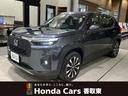 新車保証(初度登録から3年間または6万km)付き まずはお電話を!支払総額もお気軽にご相談下さい。メール見積も大歓迎です!
