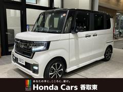 N-BOXカスタム L フロアマット 7インチ純正ナビ ETC シートヒーター フルLEDヘッドライト パーキングS 電子制御パーキングブレーキ 充電用USB ロールサンシェード 360°UV・IRカットパッケージ 展示車 中古車画像