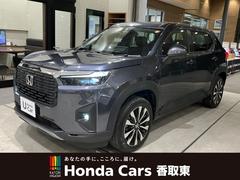WR-V Z フロアマット 8インチ純正ナビ ETC パドルシフト 運転支援 パーセルカバー 7インチデジタルメーター フルLEDヘッドライト リアベンチレーション USB コンビシート 本革巻ステアリング 中古車画像