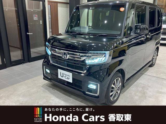 新車保証(初度登録から3年間または6万km)付き まずはお電話を!支払総額もお気軽にご相談下さい。メール見積も大歓迎です!