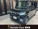 新車保証(初度登録から3年間または6万km)付き まずはお電話を!支払総額もお気軽にご相談下さい。メール見積も大歓迎です!