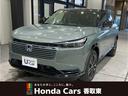 新車保証(初度登録から3年間または6万km)付き まずはお電話を!支払総額もお気軽にご相談下さい。メール見積も大歓迎です!