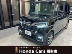 N-BOXカスタム L フロアマット 7インチ純正ナビ ETC ドラレコ シートヒーター フルLEDヘッドライト 電子制御パーキングブレーキ 充電用USB ロールサンシェード 360°UV・IRカットパッケージ 展示車 中古車画像