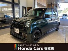 N-ONE RS CVT デカール 無限エアロ・フロアマット 8インチ純正ナビ ETC 運転席助手席シートヒーター 電子制御パーキングブレーキ フルLEDヘッドライト 360°UV・IRカット RSエクステリア 展示車 中古車画像