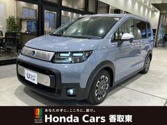 フリード e:HEVクロスター フロアマット 9インチ純正ナビ ETC シートヒーター 運転支援 LEDヘッドライト ブラインドスポットモニター 本革巻ステアリングホイール 360°スーパーUV・IRカット 15インチAW 中古車画像