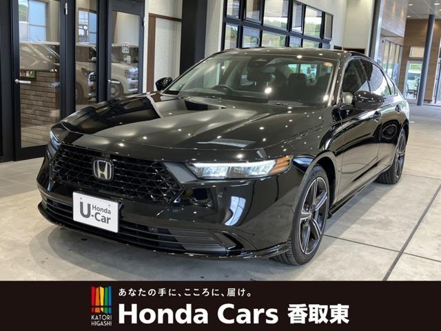 ۥ  塧ȣţ֡ţԣãեޥåȡۥ󥷥󥰣