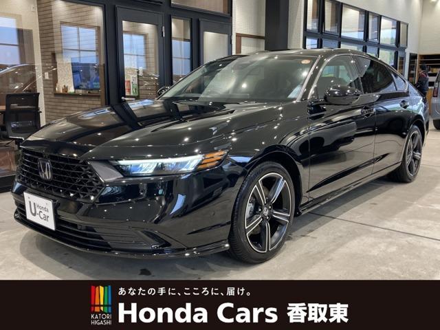 ۥ  塧ȣţ֡ţԣãեޥåȡۥ󥷥󥰣