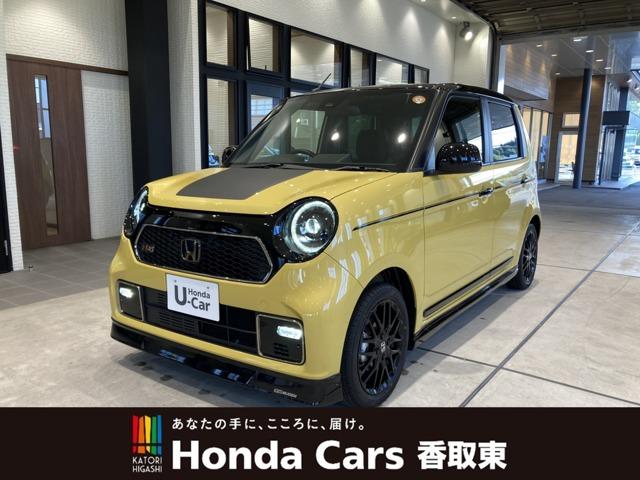 新車保証（初度登録から３年間または６万ｋｍ）付き まずはお電話を！支払総額もお気軽にご相談下さい。メール見積も大歓迎です！