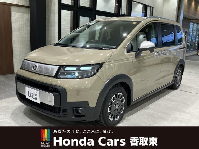 ۥ ե꡼ եޥåȡʥӡţԣ