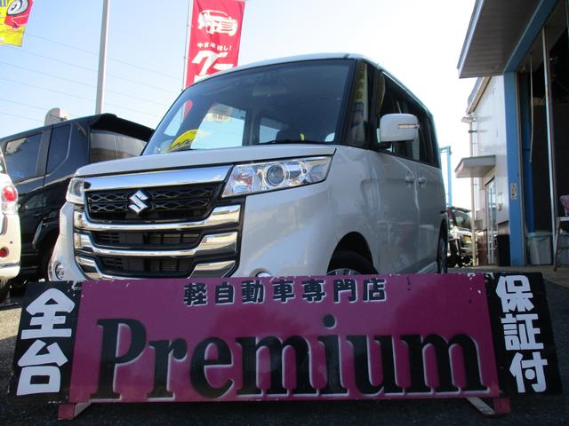 カスタムZ ナビTV 全方位カメラ デュアルブレーキー(1枚目)