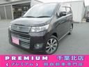 SUZUKI WAGON R STINGRAY