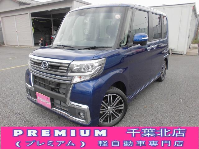 タント - ダイハツ カスタムRS トップエディションSAII 純正ナビ
