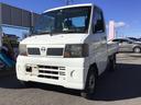 三菱 ミニキャブトラック Ｖタイプ　グリルクリッパー仕様 （車検...