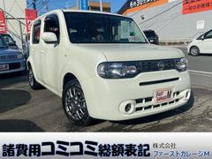 日産　キューブ　１５ＸＭセレクション　ワンオーナー純正ナビ＆ＴＶ　ワンオーナー　純正ナビ