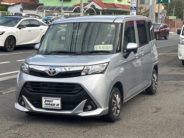 ☆純正ナビ＆ＴＶ・プッシュスタート・スマートキー２コ ☆Ｌパワースライドドア・フォグランプ・アルミ・