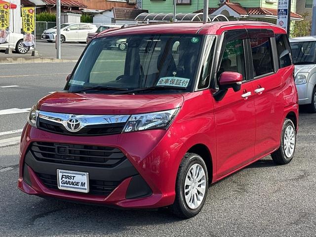 ☆両側パワースライドドア・純正ナビ＆ＴＶバックカメラ ☆プッシュスタート・スマートキー・スマートアシスト・シートヒーターＥＴＣ