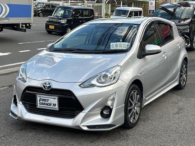 ȥ西  ǡԣңĥե륨סޥե顼