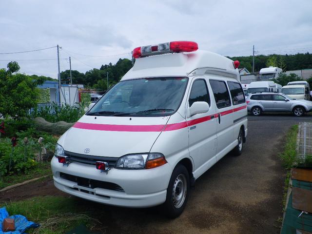 グランビア(トヨタ) 救急車　超低走行 中古車画像