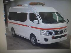 NV350キャラバンバン  救急車 ディーゼルターボ 4WD ワイド 中古車画像