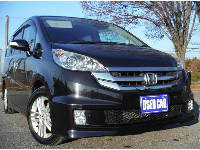 ホンダ ステップワゴン スパーダ 車検r5年12月 4 8万km 純正エアロ アルミ 両側電動スライドドア 5ナンバー8人乗り デジタルメーター プレミアムブラキッシュパール 黒系内装 yokohama製タイヤ etcの中古車 08 平成 年式 走行4 8万キロ 車体色 ホンダ ステップワゴン スパーダ 車検r5年12月 4 8万km 純正エアロ アルミ 両側電動スライドドア 5ナンバー8人乗り デジタルメーター プレミアムブラキッシュパール 黒系内装 yokohama製タイヤ etcの中古車 08 平成 年式 走行4 8万キロ 車体色