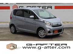 日産 デイズの中古車在庫一覧 ナビクルcar 1ページ目 日産 デイズの中古車在庫一覧 ナビクルcar 1ページ目
