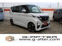 日産 ルークス ハイウェイスター　Ｘ　プロパイロットエディション...