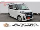 日産 デイズルークス ハイウェイスター　Ｇターボ　後期型／純正ナ...