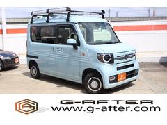 ホンダ　Ｎ−ＶＡＮ＋スタイル　ファン　ターボ　改良後モデル　純正８型ナビ