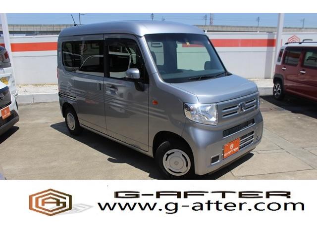 ホンダ Ｎ－ＶＡＮ