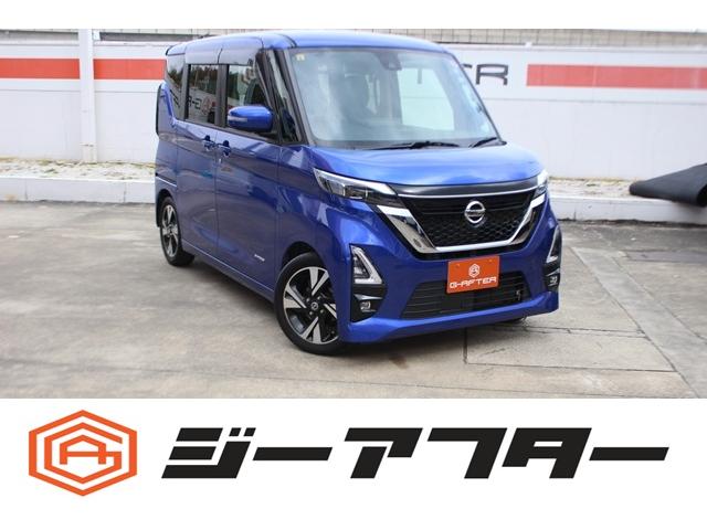 ハイウェイスター　Ｇターボプロパイロットエディション　純正９型ナビ／地デジ／全方位カメラ／両側電動／衝突軽減／レーダークルーズ／ＬＥＤヘッド／スマートキー／