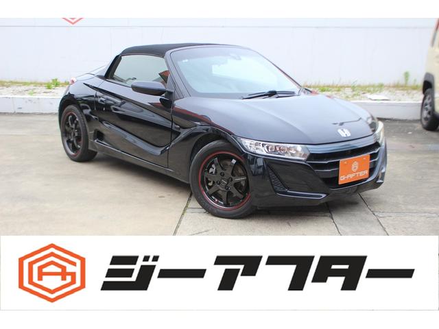 Ｓ６６０(ホンダ) α　６ＭＴ／純正ディスプレイ／バックカメラ／衝突軽減／ＬＥＤ／クルコン／キーレス／ 中古車画像