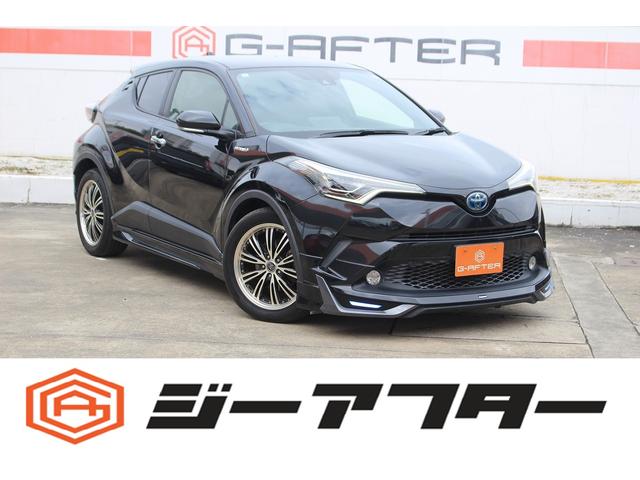 Ｃ−ＨＲ(トヨタ) Ｓ　ＬＥＤエディション　禁煙車　ワンオーナー　モデリスタエアロ　ＡＬＰＩＮＥ９型ナビ　フルセグ　バックカメラ　Aftermarket１８ＡＷ　レーダークルーズ　衝突軽減ブレーキ　レーンキープアシスト　ＥＴＣ　ＥＳＣ　ブレーキホールド 中古車画像