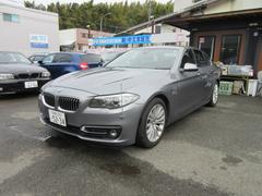 ＢＭＷ　５シリーズ　５２３ｄ　ラグジュアリー　ナビテレビバックカメラ