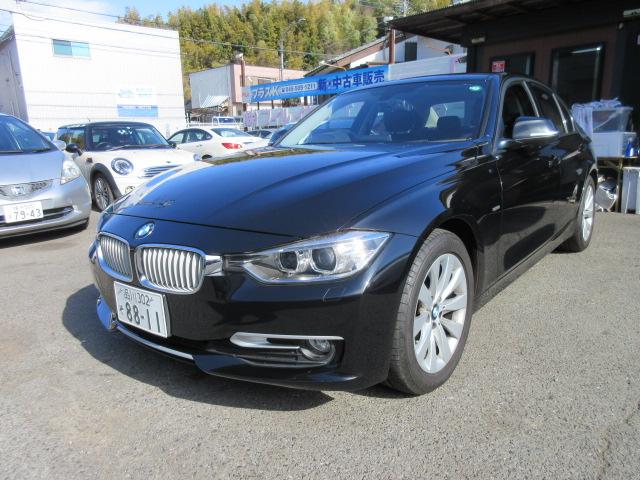 ３シリーズ(BMW) ３２０ｄブルーパフォーマンス　モダン　ナビテレビバックカメラＥＴＣ 中古車画像
