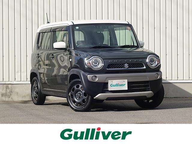 □■当店のみの販売価格となります！■□ ◇◆まずはお気軽にお電話ください！００７８－６０４０－７２６１◆◇