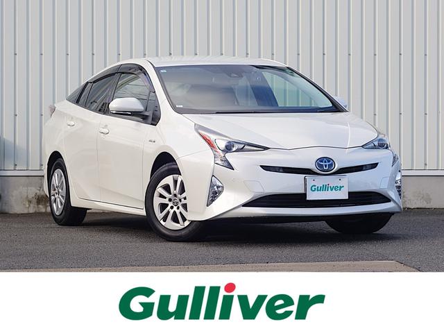 □■当店のみの販売価格となります！■□ ◇◆まずはお気軽にお電話ください！００７８－６０４０－７２６１◆◇