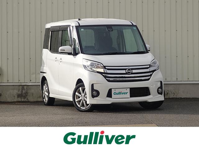 ŹΤߤʤȤʤޤ ޤϤڤˤäݣݣ 1