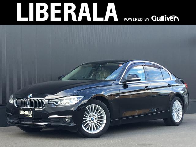 320i xDrive ラグジュアリー・ワンオーナー・ACC(1枚目)
