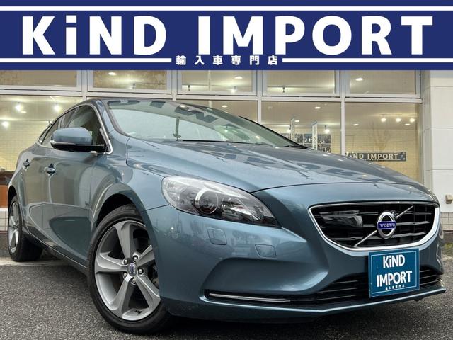 ステーションワゴン 青 ブルー系の中古車を探すなら グーネット中古車