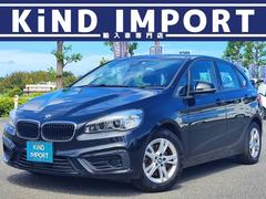 BMW 2シリーズ