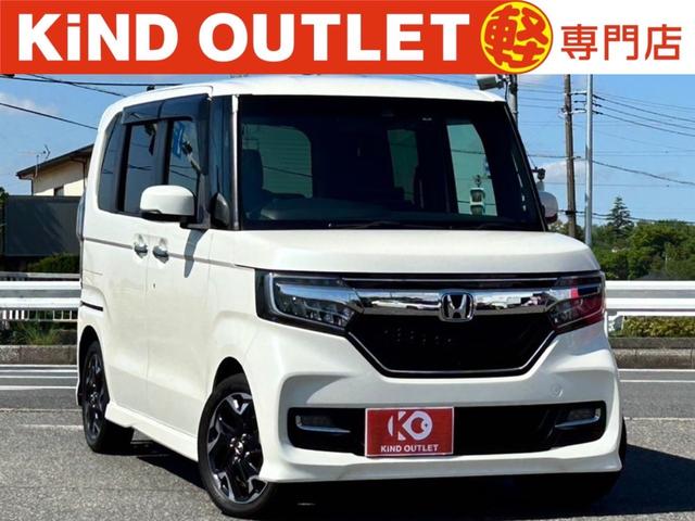 ホンダ Ｎ－ＢＯＸカスタム Ｇ・Ｌターボホンダセンシング　ナビ　衝突防止　Ｂカメラ　クルコン　レーンアシスト　両パワスラ　ｉストップ　スマートキー　プッシュスタート　１５ＡＷ　ＥＴＣ　ＬＥＤヘッドライト　オートＡＣ　ＰＶガラス　イモビライザー整備保証付