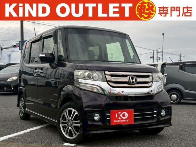 Ｇ・Ｌパッケージ　後期　純正８インチナビ　フルセグ　ブルートゥース　両側スライド片側パワースライドドア　スマートキー　プッシュスタート　ＥＴＣ　ＨＩＤヘッドライト　オートエアコン　ドアバイザー　整備保証付