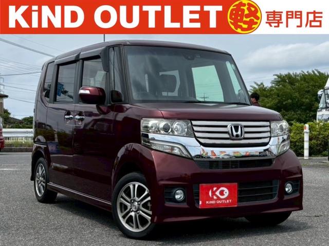 Ｇ・Ａパッケージ　修復歴なし　ワンオーナー　ナビ　フルセグ　ブルートゥース　衝突軽減ブレーキ　バックカメラ　両側電動スライド　スマートキー　プッシュスタート　ＥＴＣ　ＨＩＤヘッドライト　オートエアコン　整備保証付
