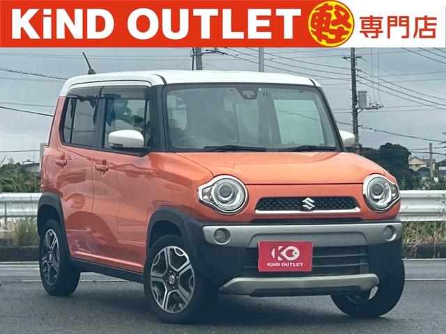 公式ＨＰにはＨＰ限定のお車やお買い得情報が満載！！ 千葉でハスラー買うならカインド！ハスラー安い！ハスラー在庫多数！
