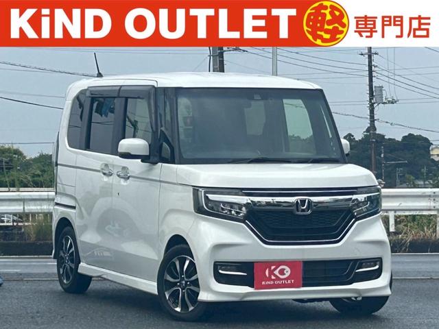 Ｎ－ＢＯＸカスタム Ｇ・Ｌホンダセンシング　修復歴なし　純正８インチナビ　フルセグ　Ｂｌｕｅｔｏｏｔｈ　衝突軽減ブレーキ　バックカメラ　アダプティブクルーズコントロール　プッシュスタート　両側パワースライドドア　ＬＥＤヘッドライト　ＥＴＣ（1枚目）