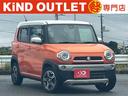 公式ＨＰにはＨＰ限定のお車やお買い得情報が満載！！ 千葉でハスラー買うならカインド！ハスラー安い！ハスラー在庫多数！
